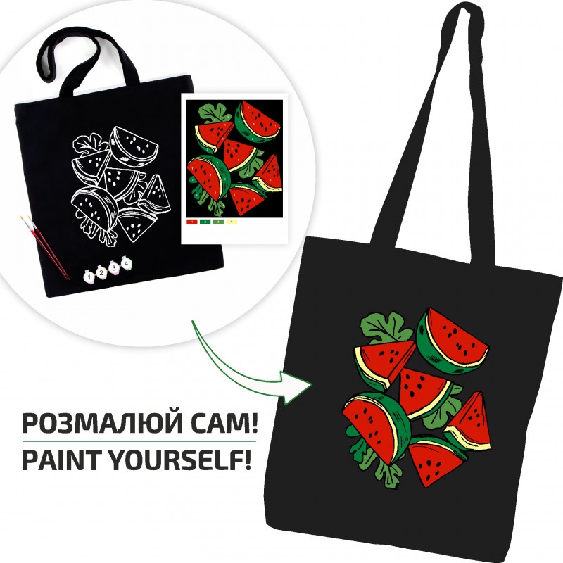 Set, ecobag-coloring, black,  „Bright Zebra“, cotton 240 gsm, 38x42 cm, ROSA Talent