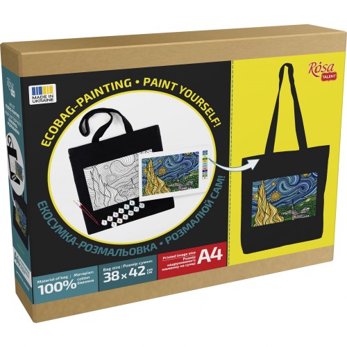 Set, ecobag-coloring, black,  „Bright Zebra“, cotton 240 gsm, 38x42 cm, ROSA Talent