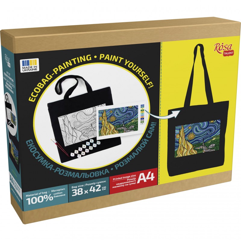 Set, ecobag-coloring, black,  „Bright Zebra“, cotton 240 gsm, 38x42 cm, ROSA Talent