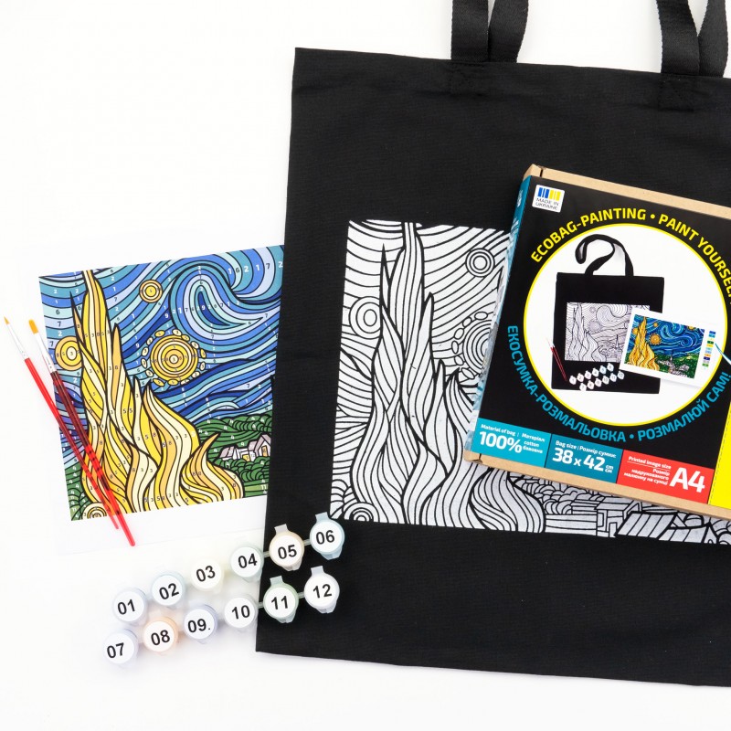 Set, ecobag-coloring, black,  „Bright Zebra“, cotton 240 gsm, 38x42 cm, ROSA Talent