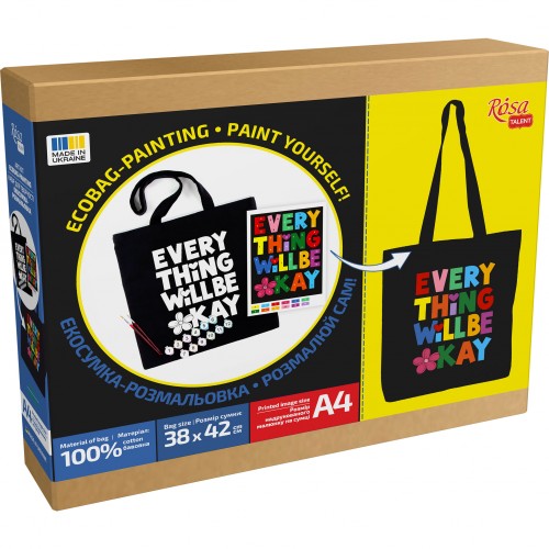 Набір, екосумка-розмальовка, чорна, „Чарівний метелик“, бавовна 240 г/кв.м, 38х42см, ROSA Talent