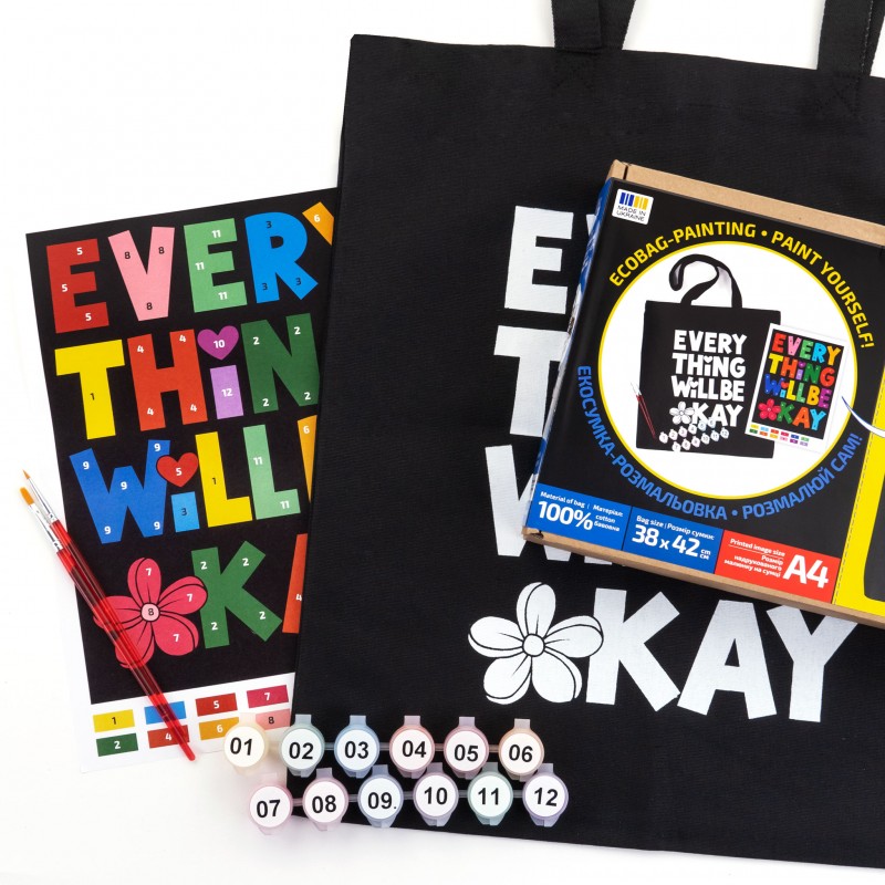 Set, ecobag-coloring, black,  „Bright Zebra“, cotton 240 gsm, 38x42 cm, ROSA Talent