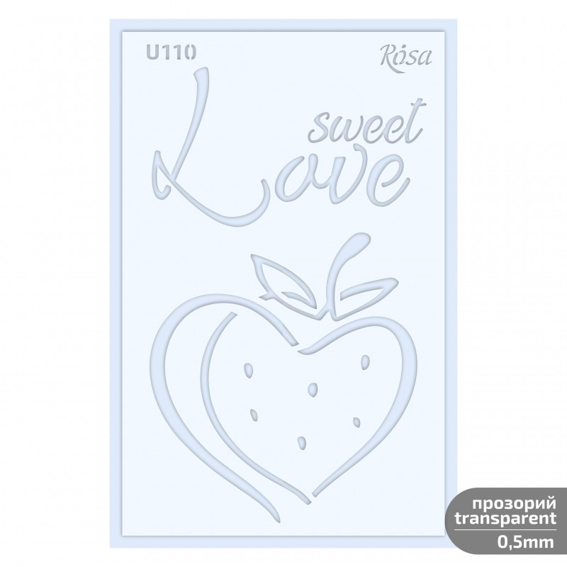 Трафарет універсал. „Love“ 13x20см ROSA TALENT