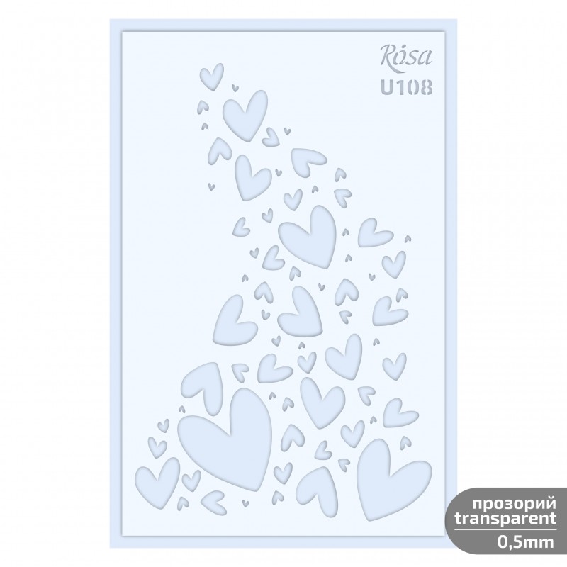 Трафарет універсал. „Love“ 13x20см ROSA TALENT