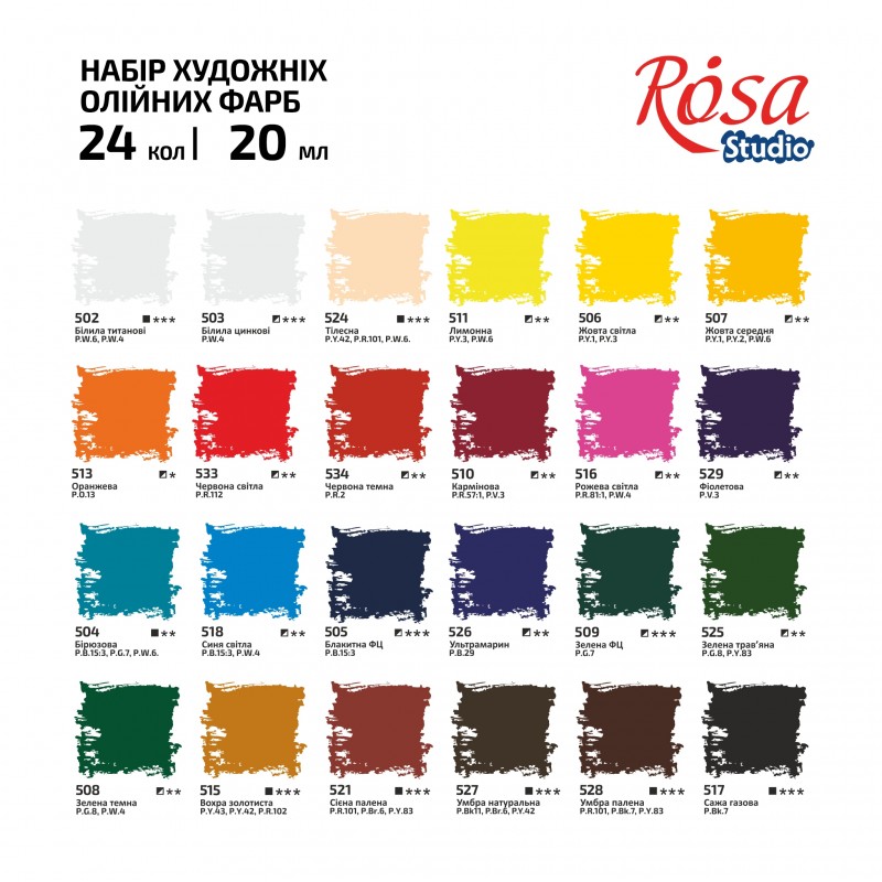 Oil paint set 24*20 ml, ROSA Studio