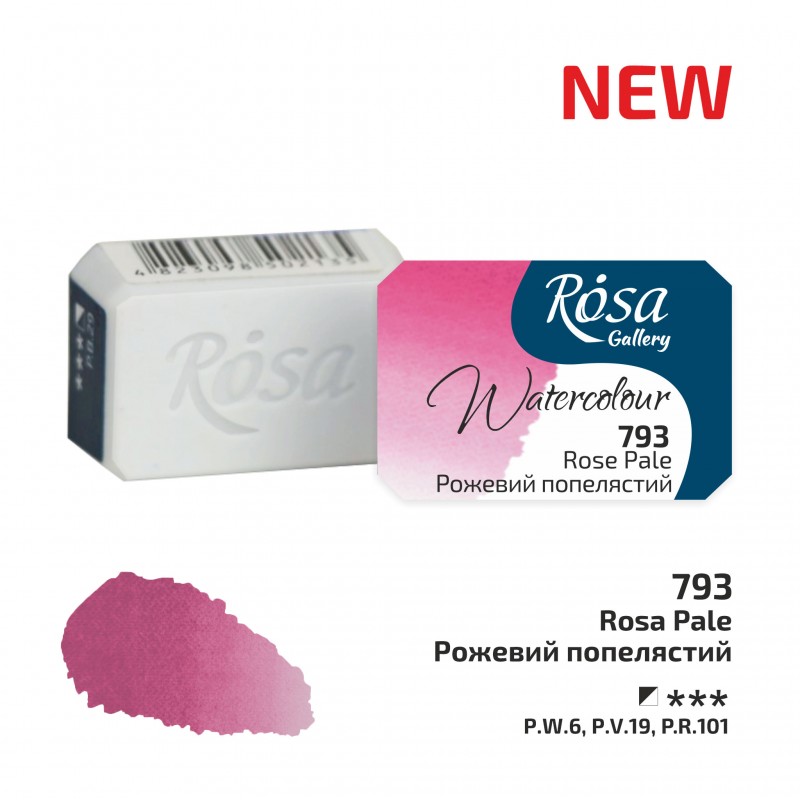 Wheel Spacers 14x1.5 studs