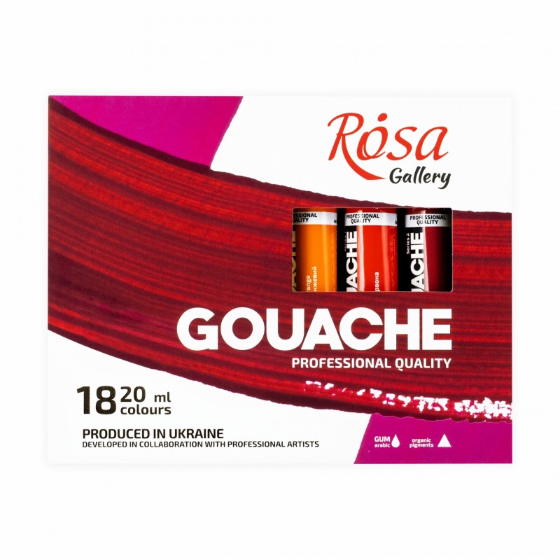 Gouache paint  20 ml ROSA Gallery