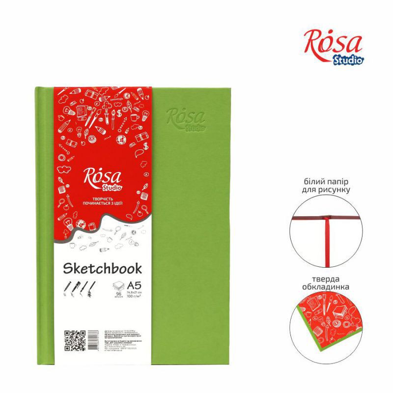 ROSA Studio Notebooks for Drawing 100 g/m 96 page