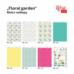 Набір дизайнерського одностор. паперу „Floral garden“ 21х29,7см 250г/м2 ROSA TALENT