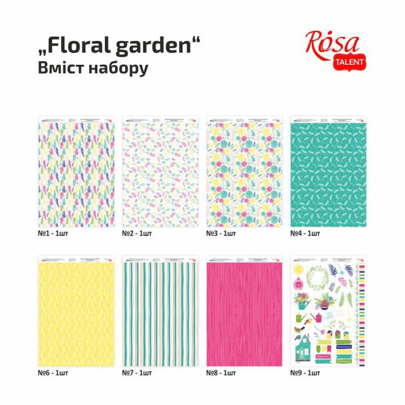 A set of design paper is one-stroke. „Floral garden“ 21x29.7cm 250g / m2 ROSA TALENT