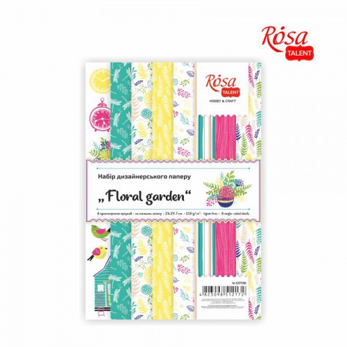 A set of design paper is one-stroke. „Floral garden“ 21x29.7cm 250g / m2 ROSA TALENT