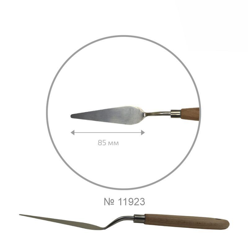 Palette Knife ROSA Studio 11911 drop, length 7cm, st.kod1015