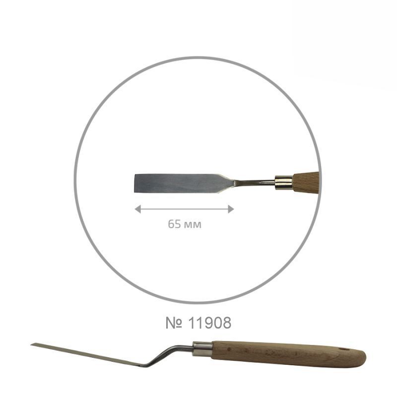 Palette knife ROSA Studio ArtWork №7 rectangular length 6,5sm