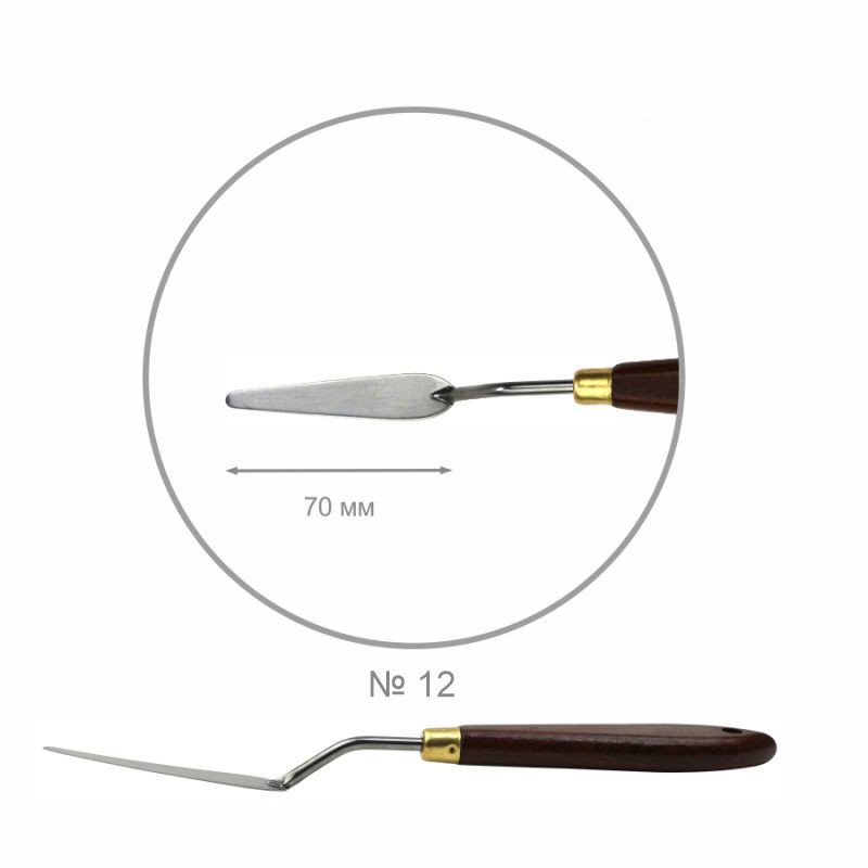 Palette knifes ROSA Gallery CLASSIC drop