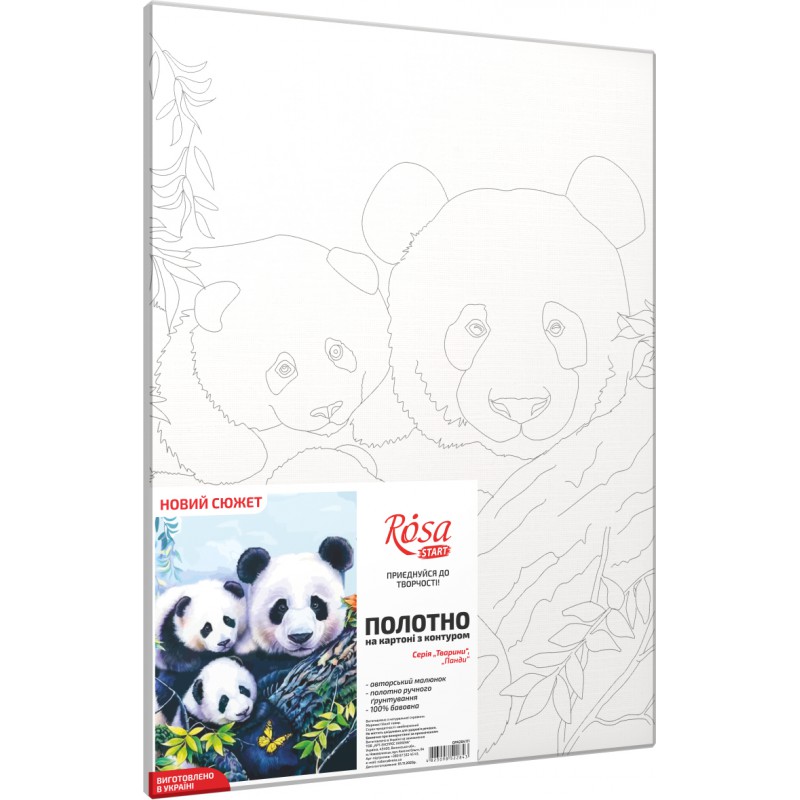 „Pandas“, Canvas Panel with outline,  30х40, cotton, acrylic, ROSA START