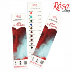 Дот-карта 40 цветов профессиональные акварельные краски Rosa Gallery