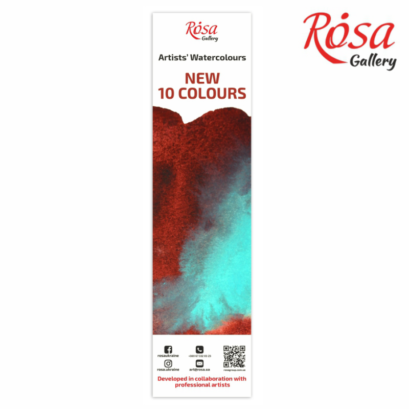 Дот-карта 40 кольорів професійні акварельні фарби Rosa Gallery