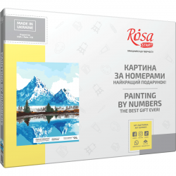 „Гірські вершини“, набір, картина за номерами, 35х45см, ROSA START