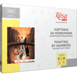 „Three Cats“, kit, painting by numbers, 35х45cm, ROSA START