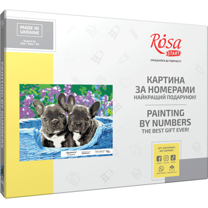„Рuppies“, kit, painting by numbers, 35х45cm, ROSA START