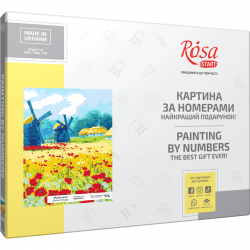 „Home Village“, kit, painting by numbers, 35х45cm, ROSA START