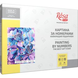 „Aromatic Hydrangea“, kit, painting by numbers, 35х45cm, ROSA START