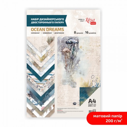 Matt paper double-sided „Ocean Dreams“ 200g/m2 ROSA TALENT