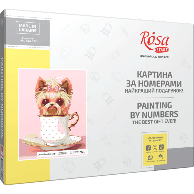 „Cute Dog in a Cup“, набір, картина за номерами, 35х45см, ROSA START