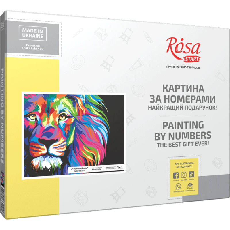 „Neon lion“, kit, painting by numbers, 35х45cm, ROSA START