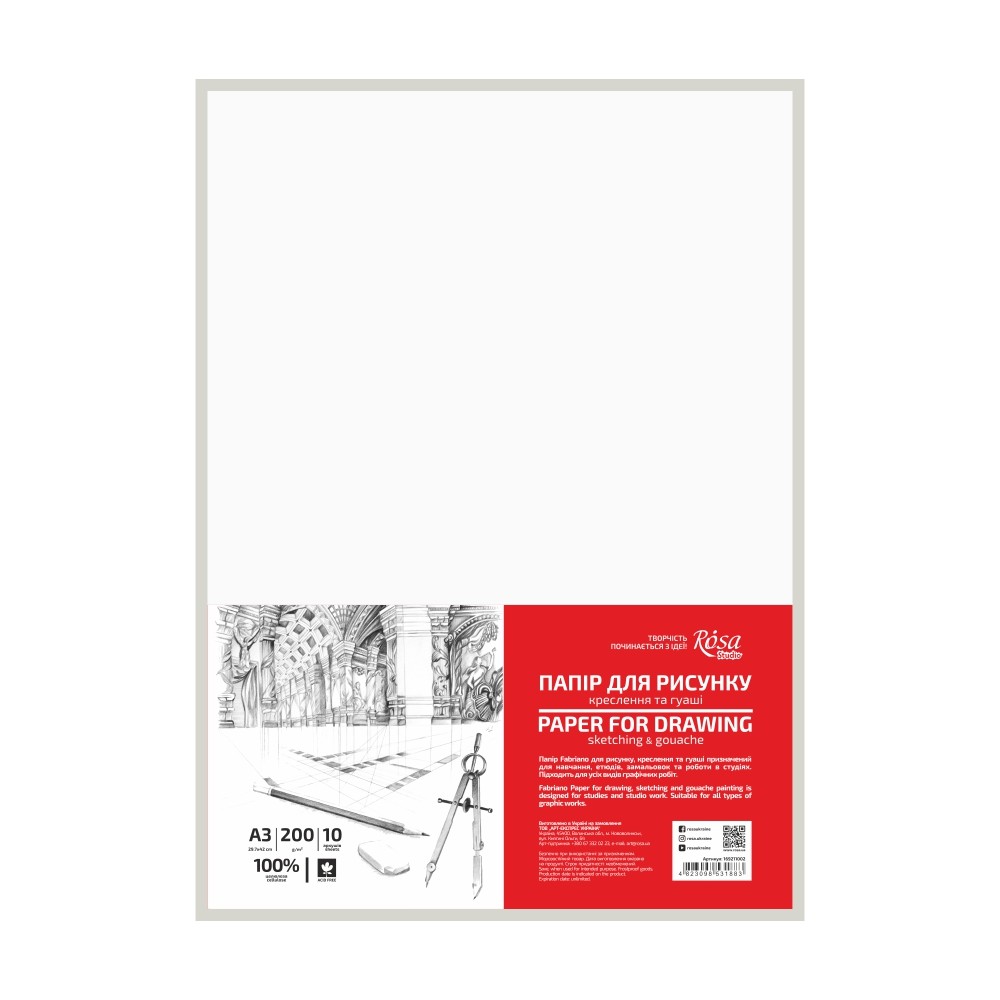 ROSA Studio paper for drawing in packages - ROSA