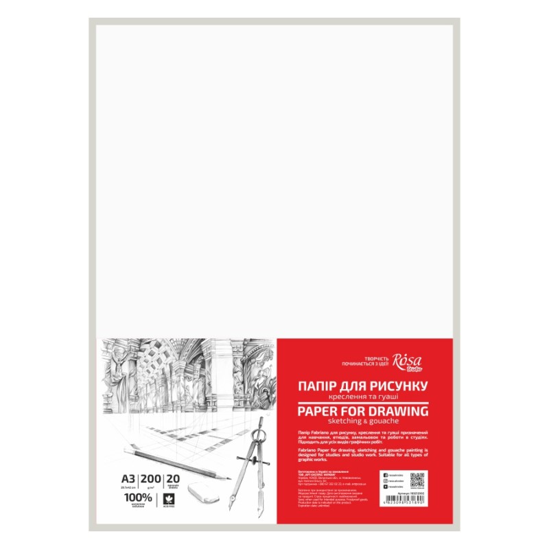 Folder for drawing A4 20 l ROSA Studio