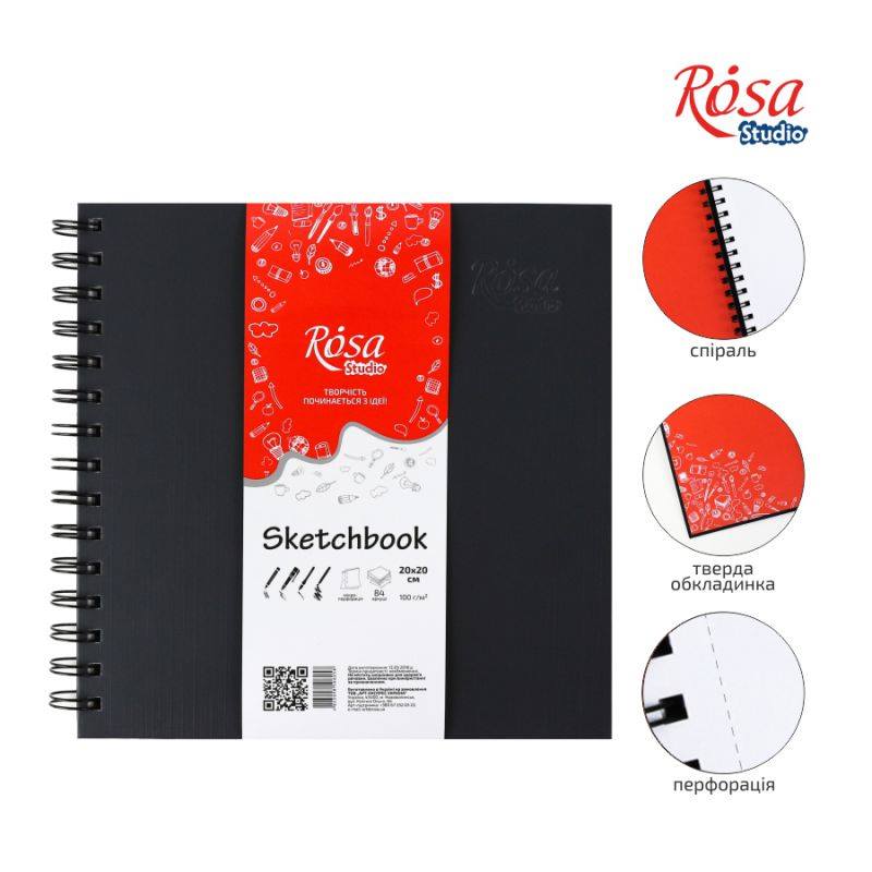 NEW: spiral sketchbooks ROSA Studio!