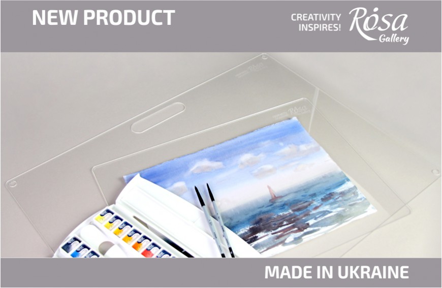 New from ROSA Gallery for watercolours and graphic artists!