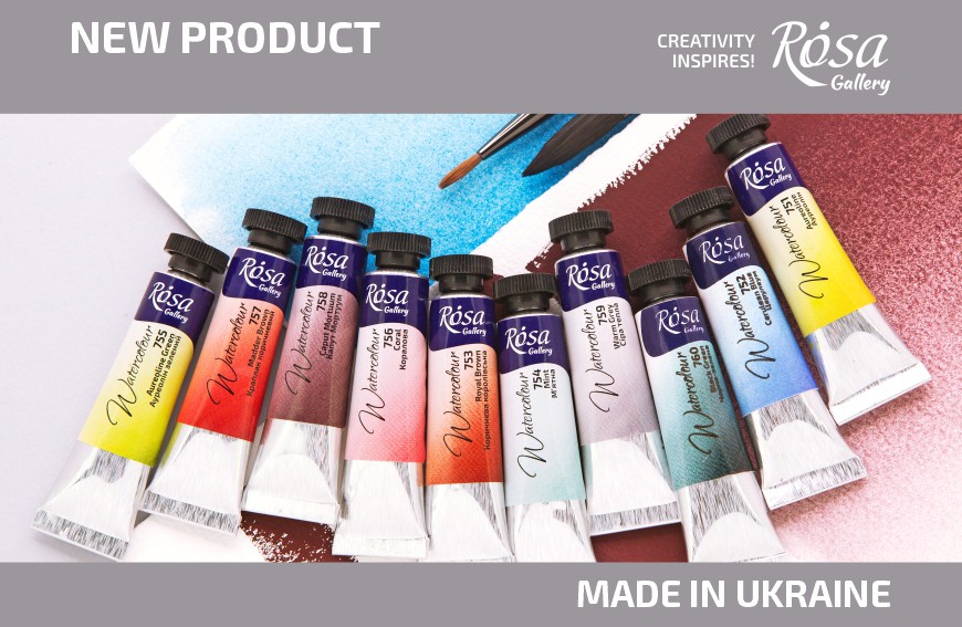 New: 10 new colours of professional watercolours ROSA Gallery