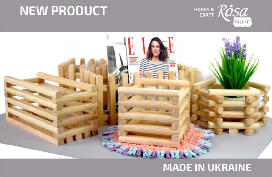 Новинка: Декоративні дерев’яні ящики ROSA TALENT