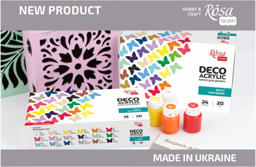 New: New sets of acrylic paint for decoration from ROSA Talent!