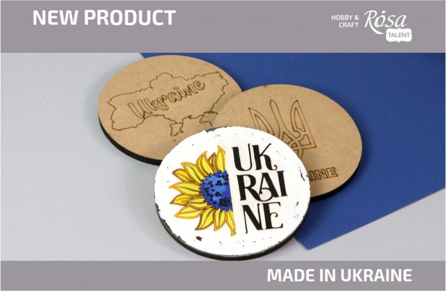 New:  Patriotic series of blanks Ukraine from ROSA TALENT