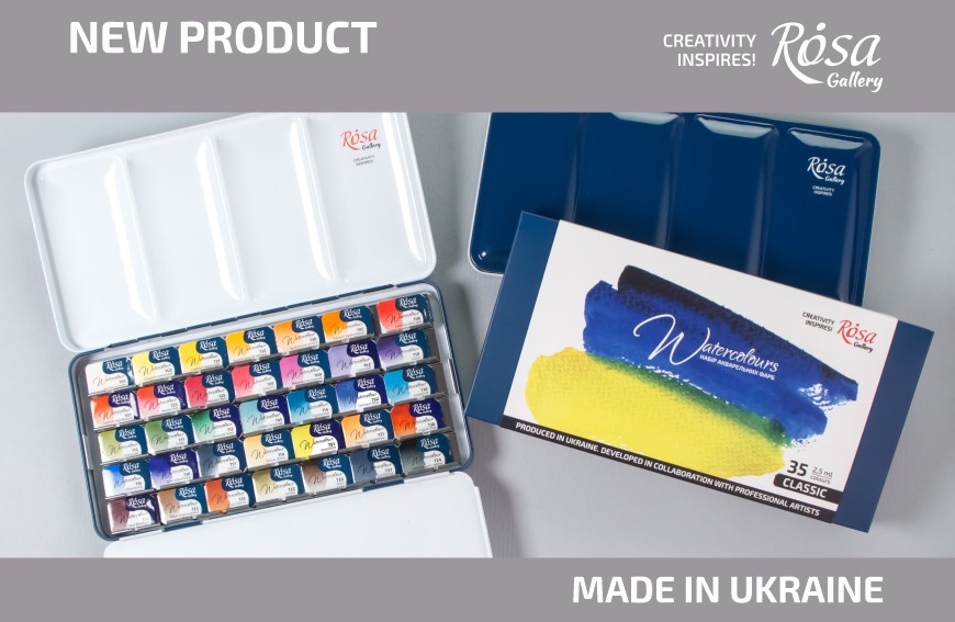 New: A large 35-colour set of professional watercolours from ROSA