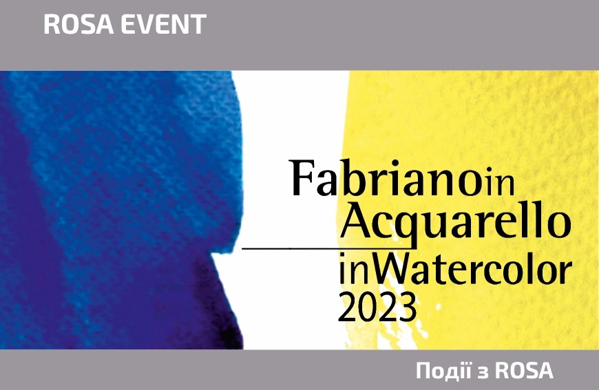 ROSA на міжнародному фестивалі Fabriano in Aquarello 2023