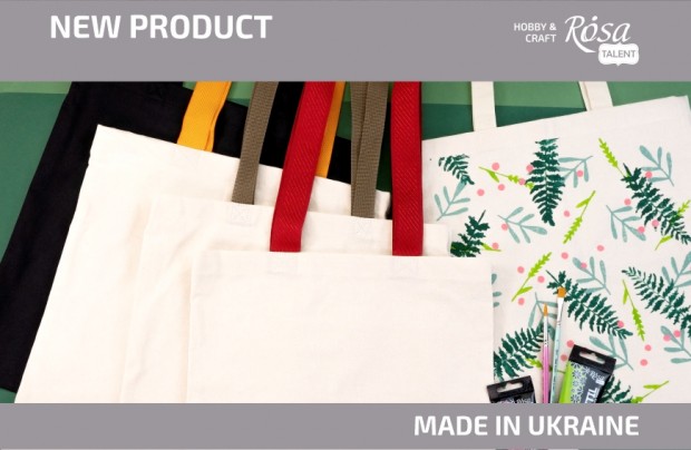Нові текстильні сумки від ROSA Talent
