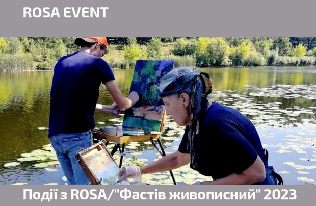 Plein air Picturesque Fastiv 2023