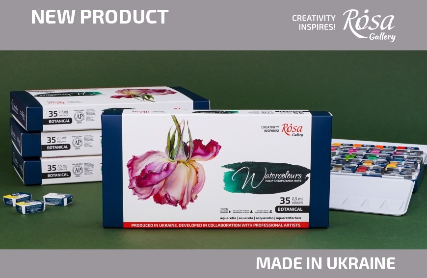 ROSA Gallery Artists watercolour set of 35 colours BOTANICAL