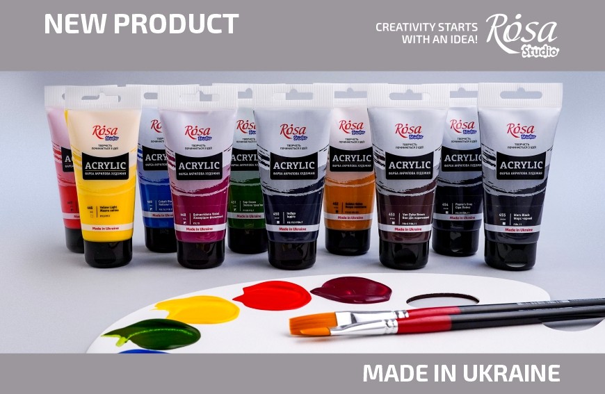 Новинка: 10 нових кольорів акрилових фарб ROSA Studio!