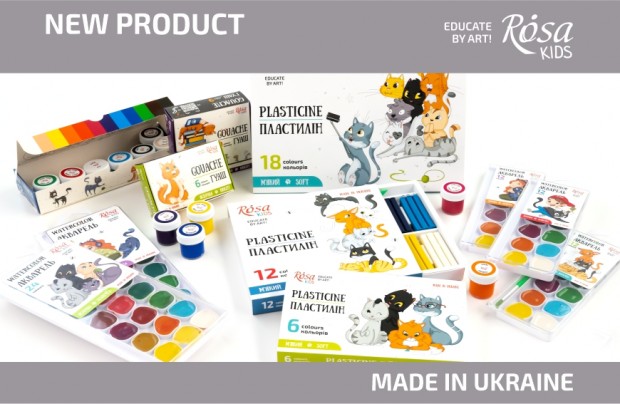 Bright novelty materials for kids creativity