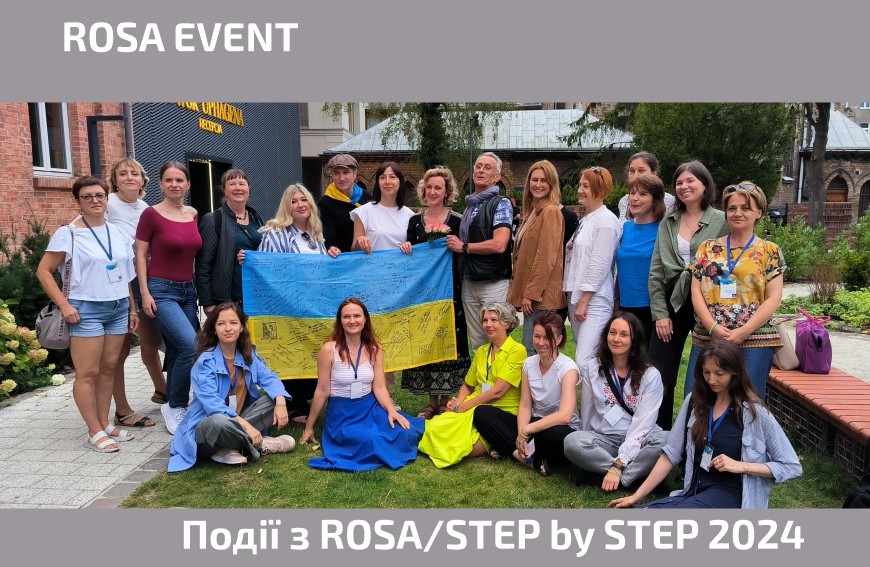 ROSA на міжнародному конкурсі акварелі Step by Step