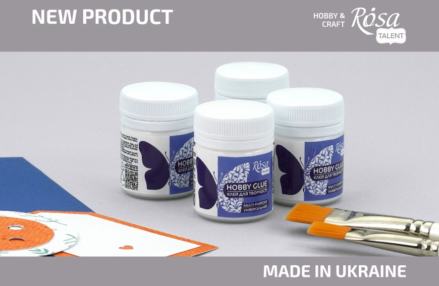 Universal Glue by ROSA Talent