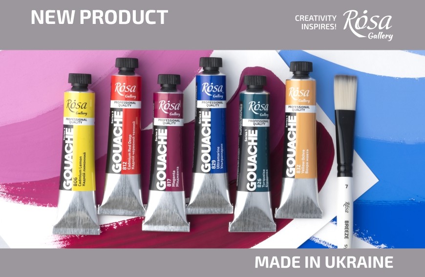 ROSA Gallery Professional Artist Gouache paints are now available