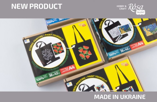 Updated series of black shopping bags for painting ROSA Talent