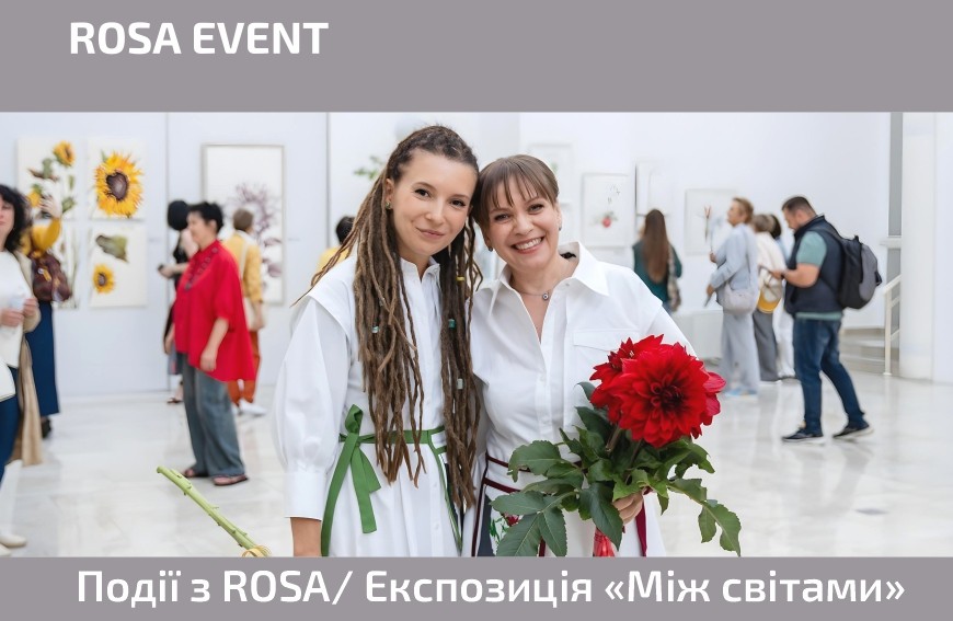 Exhibition by Natalia Kupchik and Delnara El