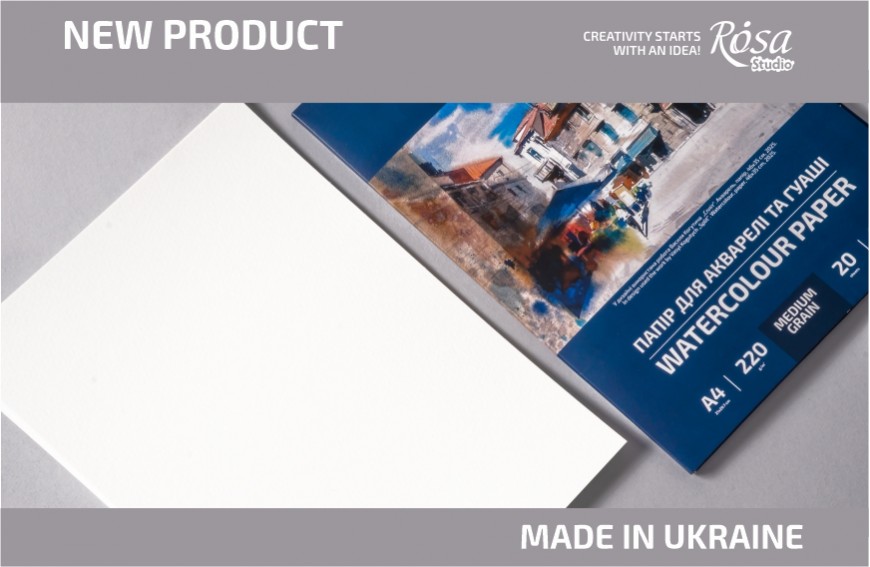 New Textured Watercolour Paper  Medium Grain from ROSA Studio